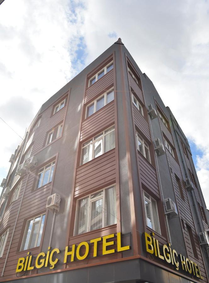 Bilgic Hotel Kirklareli Bagian luar foto